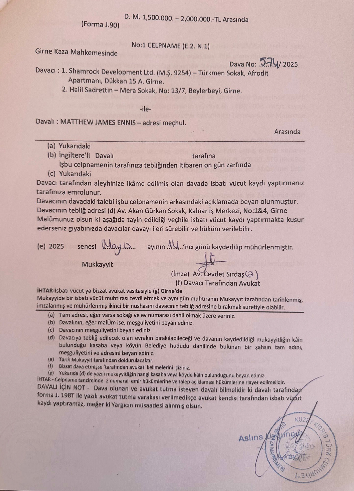 13-025.jpg