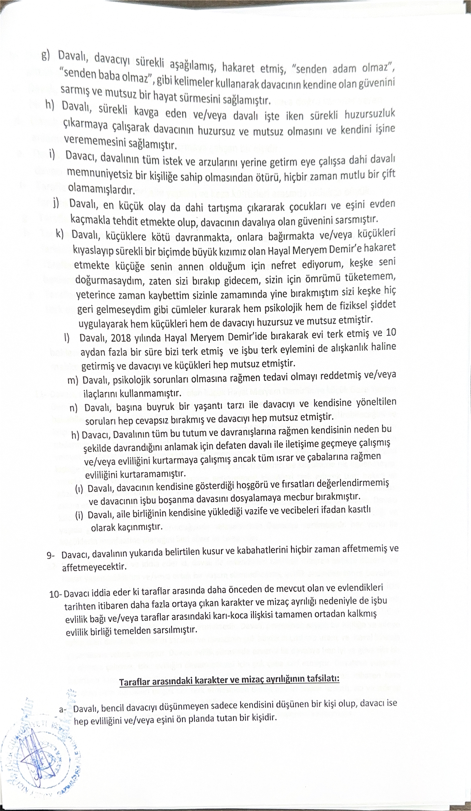 44-012.jpg