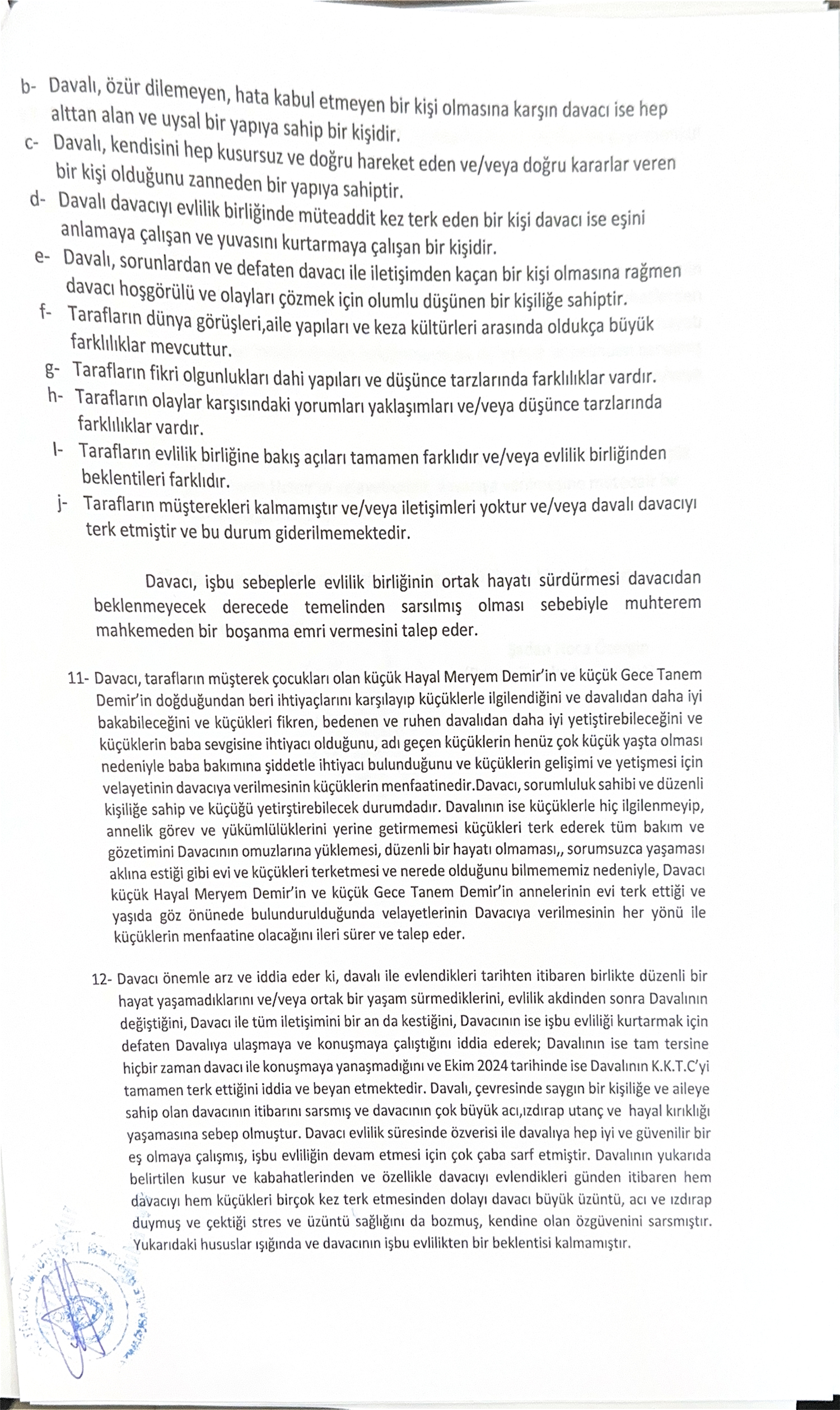 55-006.jpg