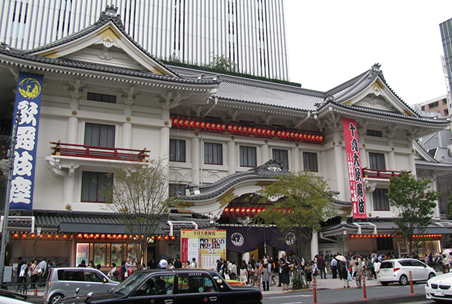 kabuki-tiyatrosu.jpg