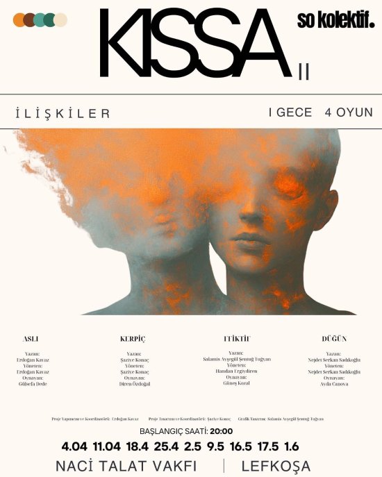 kissa-afis.jpeg