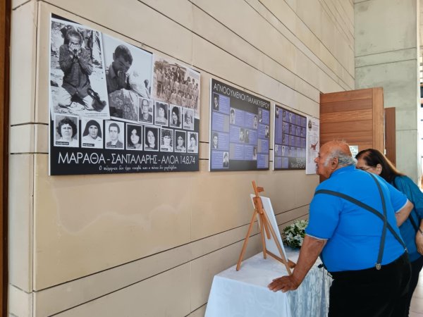 ncelikli-sayfa-17-balekitire-toplum-konseyi-kayiplari-anma-gecesinde-murataga-atlilar-sandallar-katilami-kurbanlariyla-balekitire-katliami-kurbanlarinin-fotograflari-birlikte-sergilen.jpg