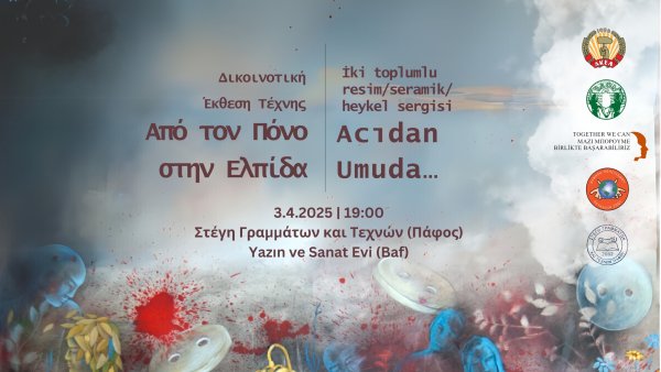 sayfa-17-oncelikli-uste-girsin-lutfen.jpg